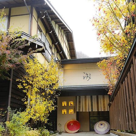 Ryokan Kutsuroginoya Yuu Takayama  Exterior photo